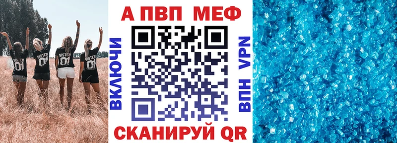 A PVP СК КРИС Гусиноозёрск