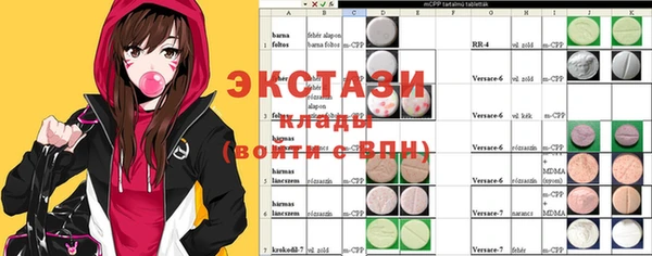 mix Корсаков