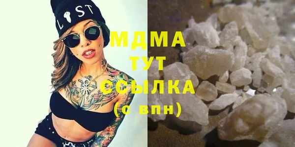 mix Корсаков