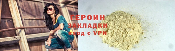 марихуана Костерёво
