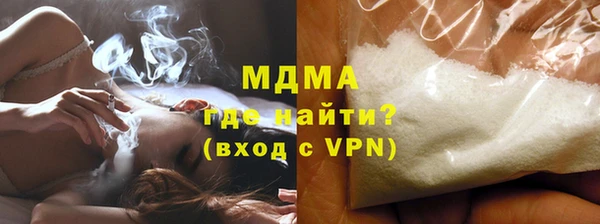 mix Корсаков
