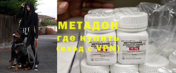 mix Корсаков