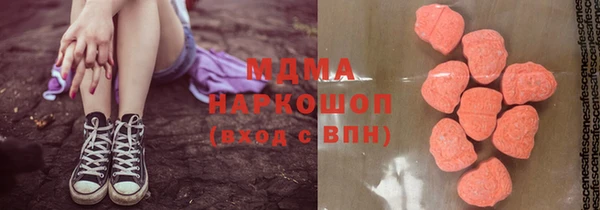 марихуана Костерёво