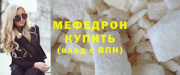 марихуана Костерёво