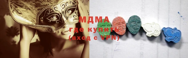 mix Корсаков