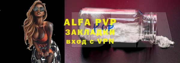 mix Корсаков