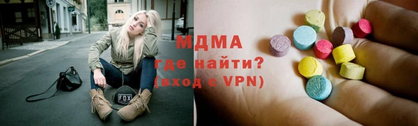 марихуана Костерёво