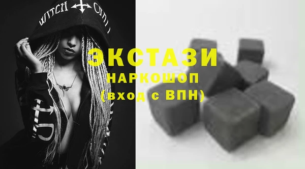 альфа пвп Коряжма