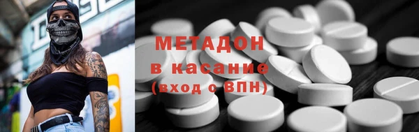 марихуана Костерёво