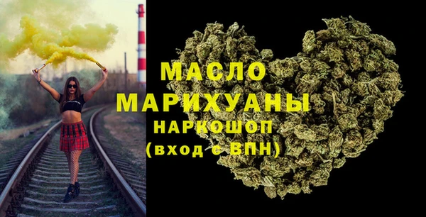 mix Корсаков