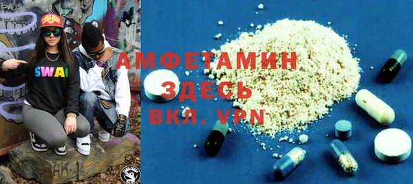марихуана Костерёво