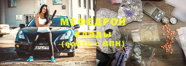 гашиш Березники