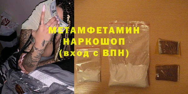 марихуана Костерёво
