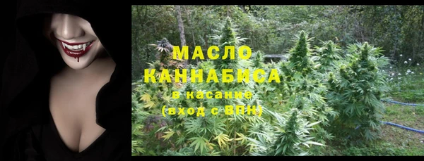 дмт Домодедово