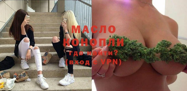 марихуана Костерёво