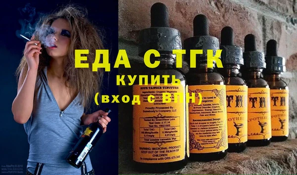 mix Корсаков