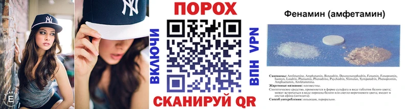 Метамфетамин винт  Купить закладки  Гусиноозёрск 
